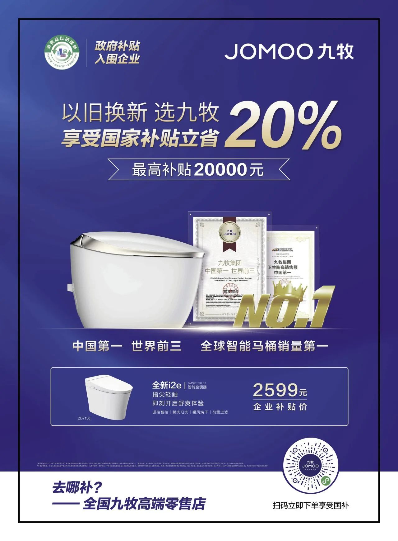 1732843573550887.jpg 1732843567282.jpg