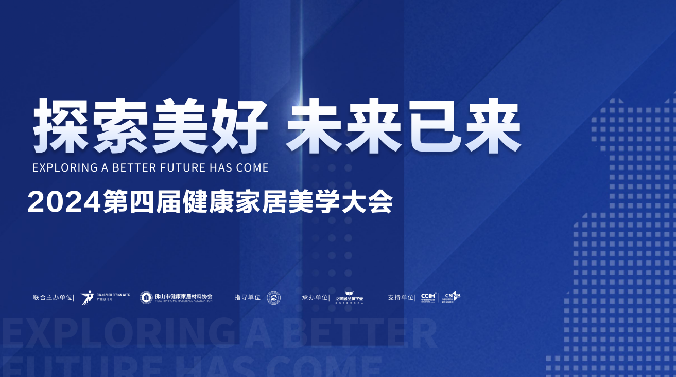 1733729021686375.png 微信圖片_20241209151732.png