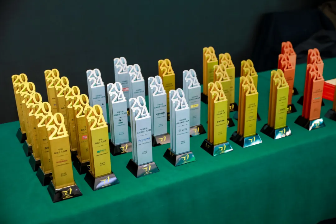 1735640244314041.png 圖片15.png