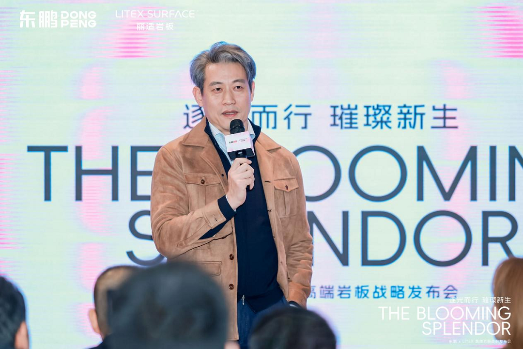 1740799209637449.png 圖片5新.png