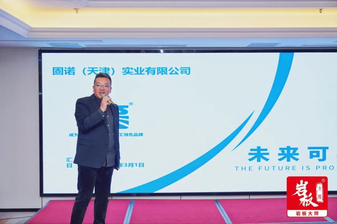 1741054551946073.jpg 微信圖片_20250304093151.jpg