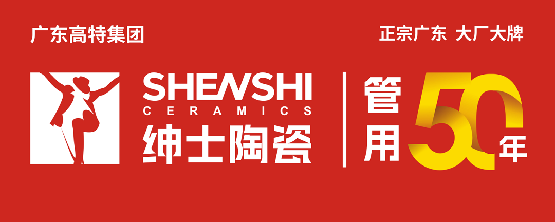 1743060769370328.png 紳士1新.png