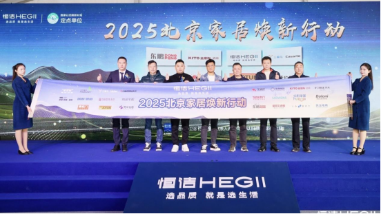 1743410799659295.jpg 1743410793537.jpg