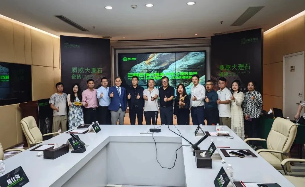 云脈石-質感大理石瓷磚全新升級  潭洲展震撼亮相！2.jpg