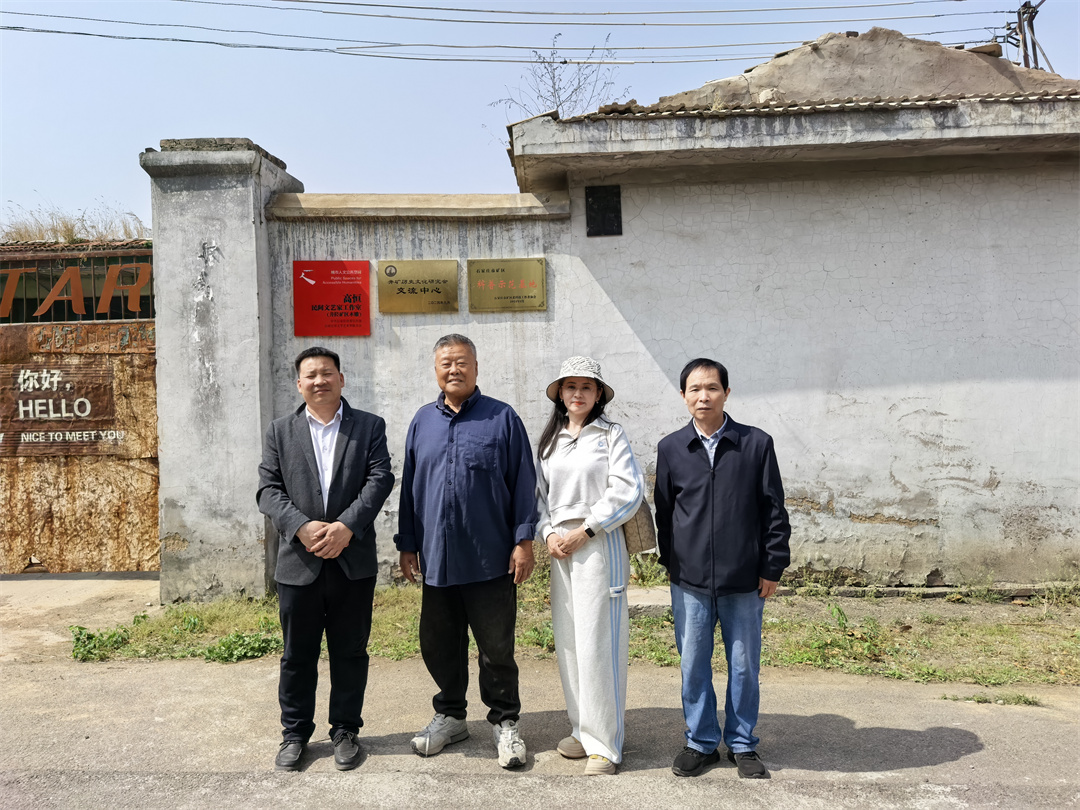 1745138100769629.jpg 盛世長(zhǎng)安小學(xué)赴井陘礦區(qū)古村落藝術(shù)村開展美育研學(xué)實(shí)踐活動(dòng)25.jpg