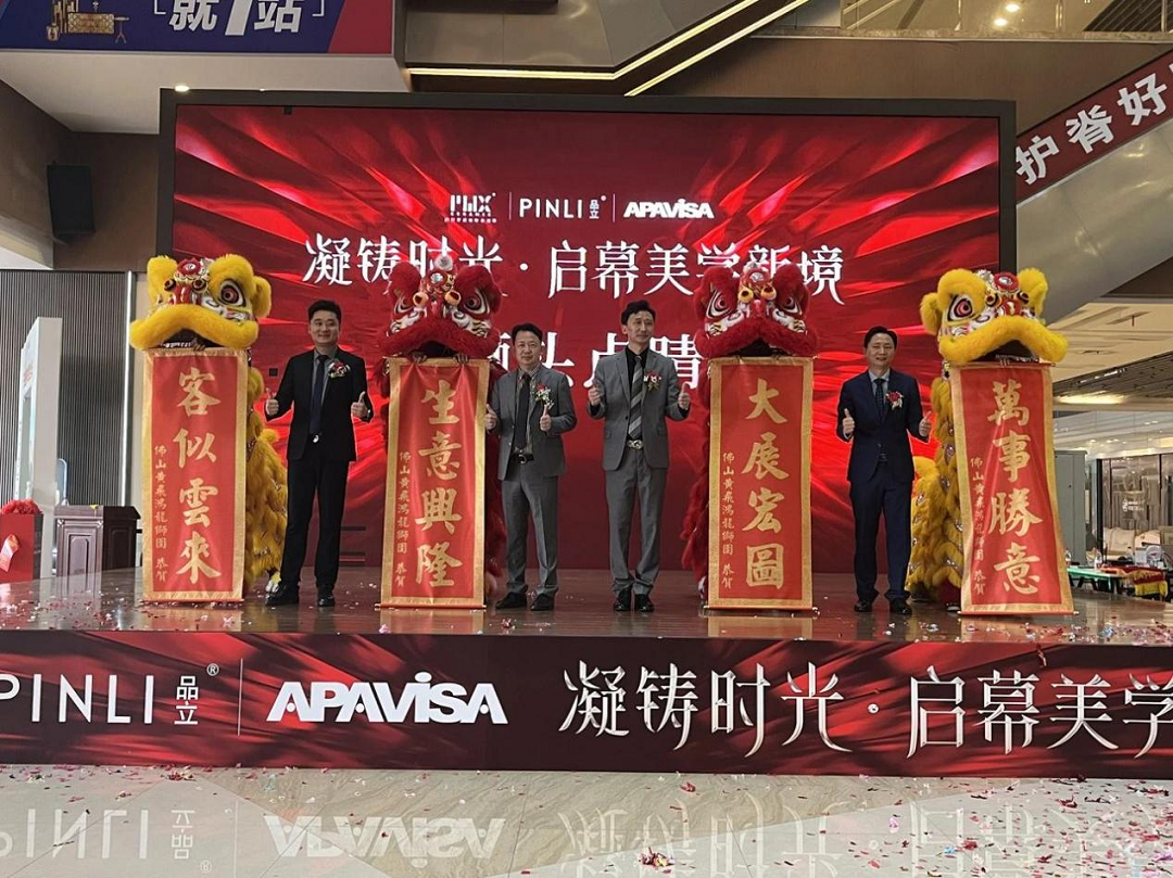 1745247758638665.png 圖片7新.png