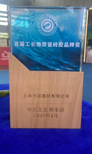 1745311672278687.png image.png