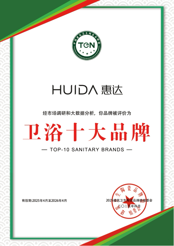 1745738333219275.png image.png