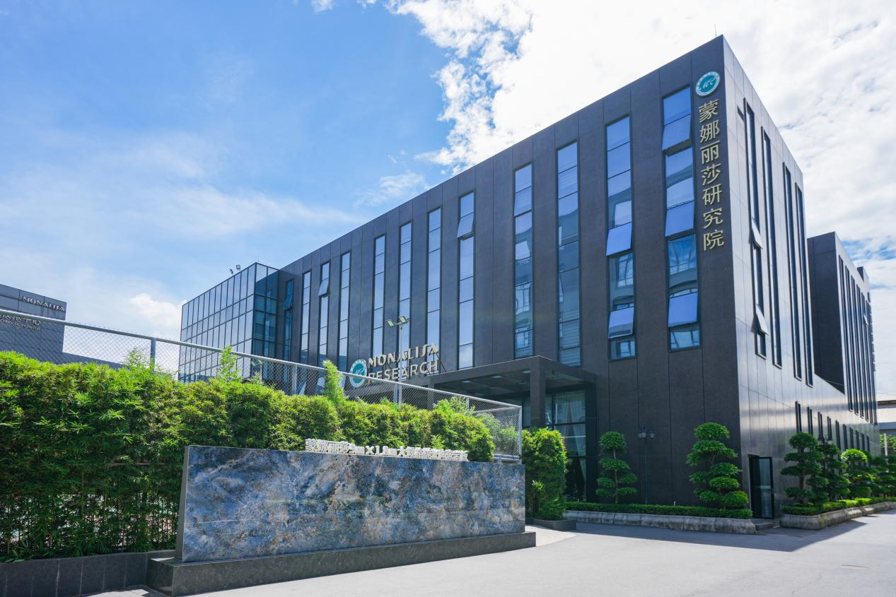 1746149064542393.png 圖片1.png