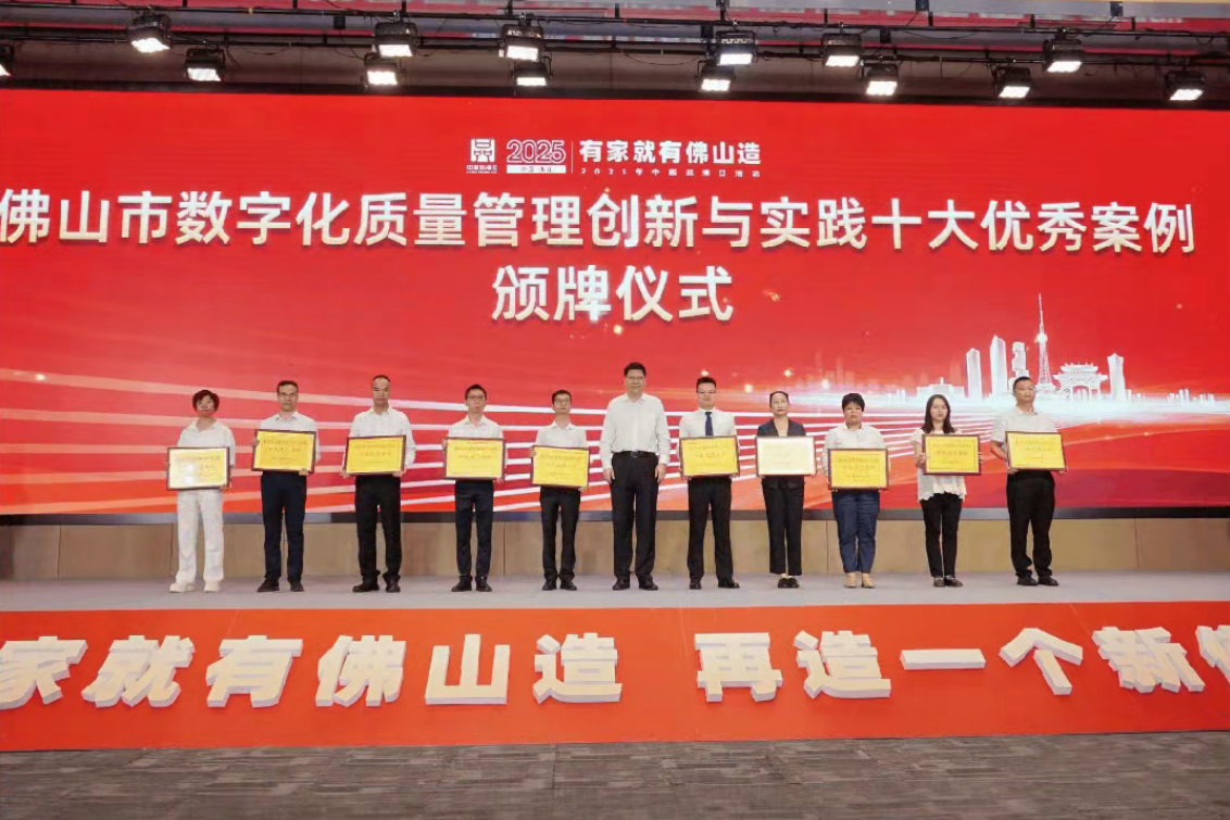 1747037634413883.png 圖片2.png