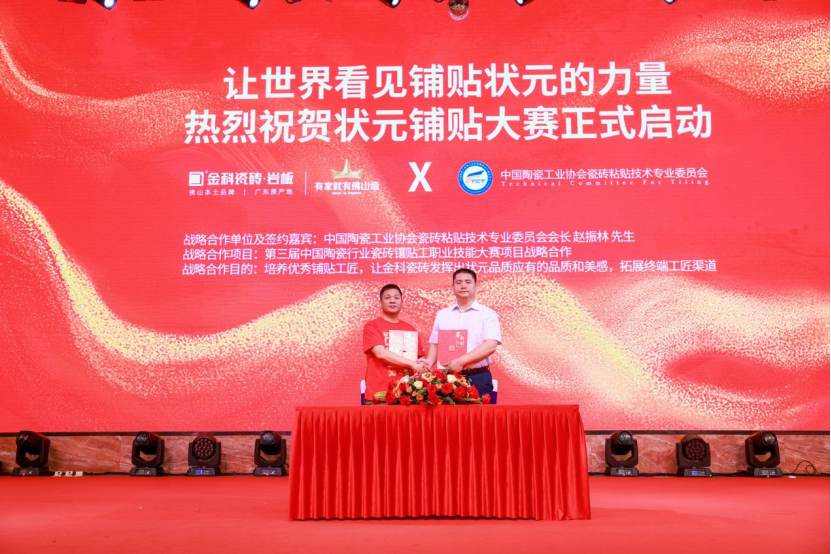 1747626250630389.png image.png