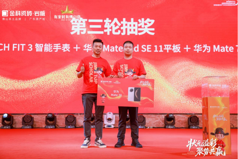 1747626399455368.png image.png