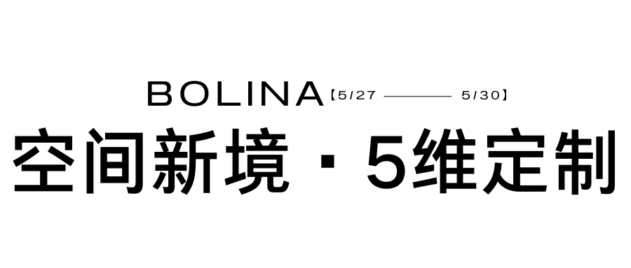 1747711126454479.png 1747711120793.png