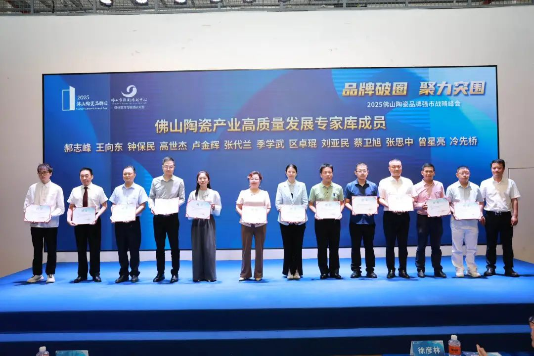 1749275245120192.png 圖片4.png