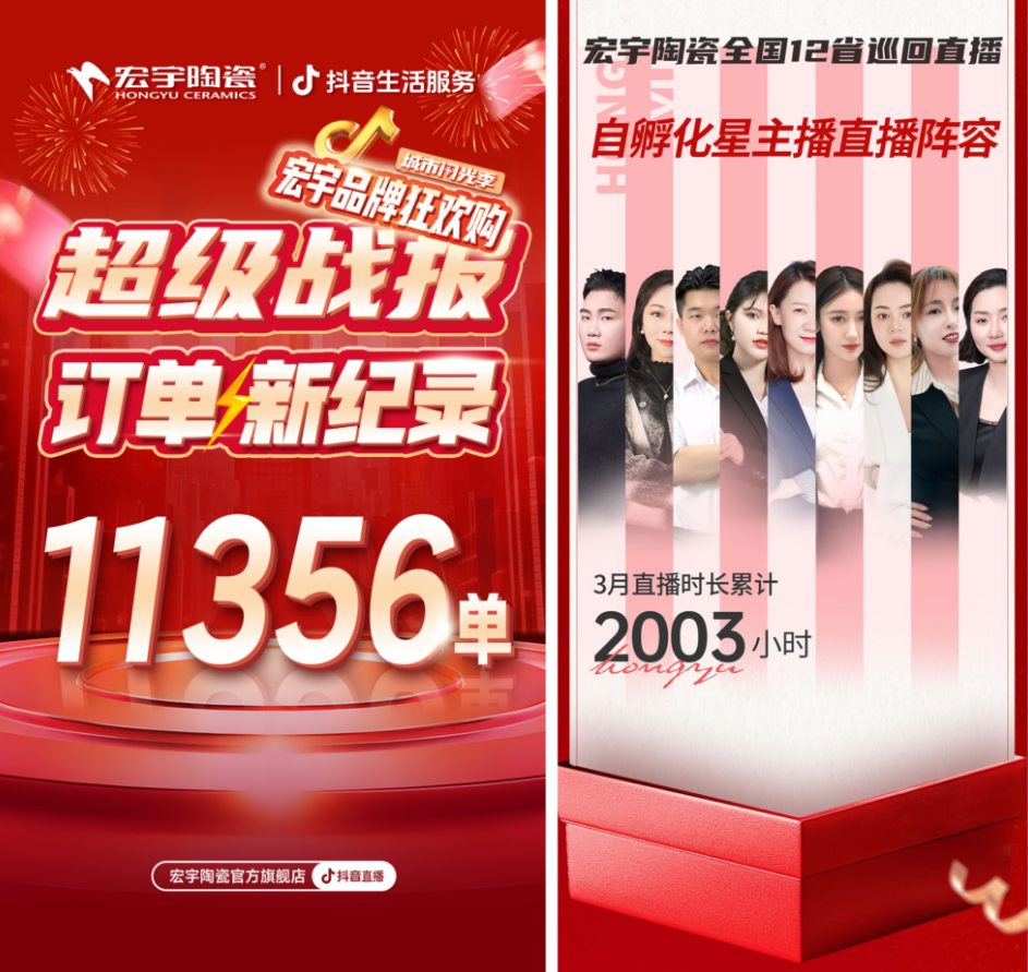 1749515987457256.png 0d59709b0155db4c3bc6e3de880bf78.png