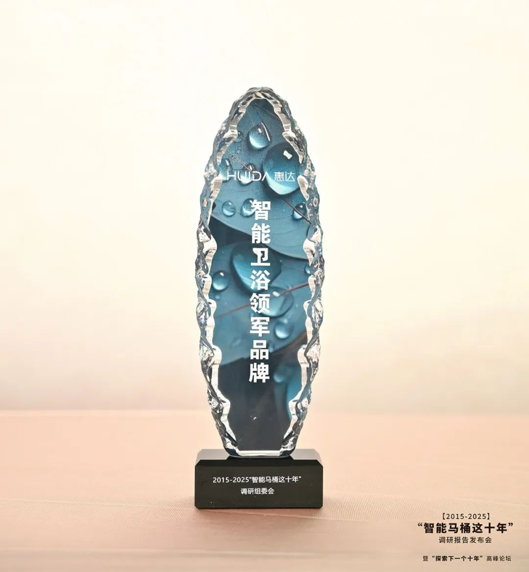 1750430494831452.png 圖片8.png