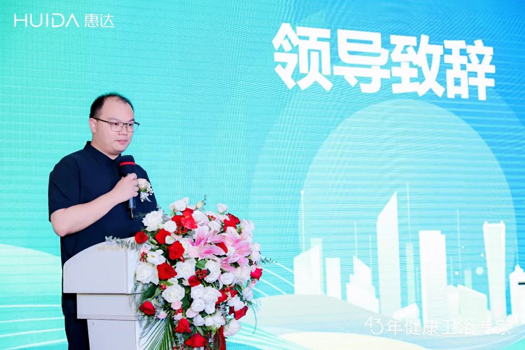 1750642317887690.png 圖片3.png