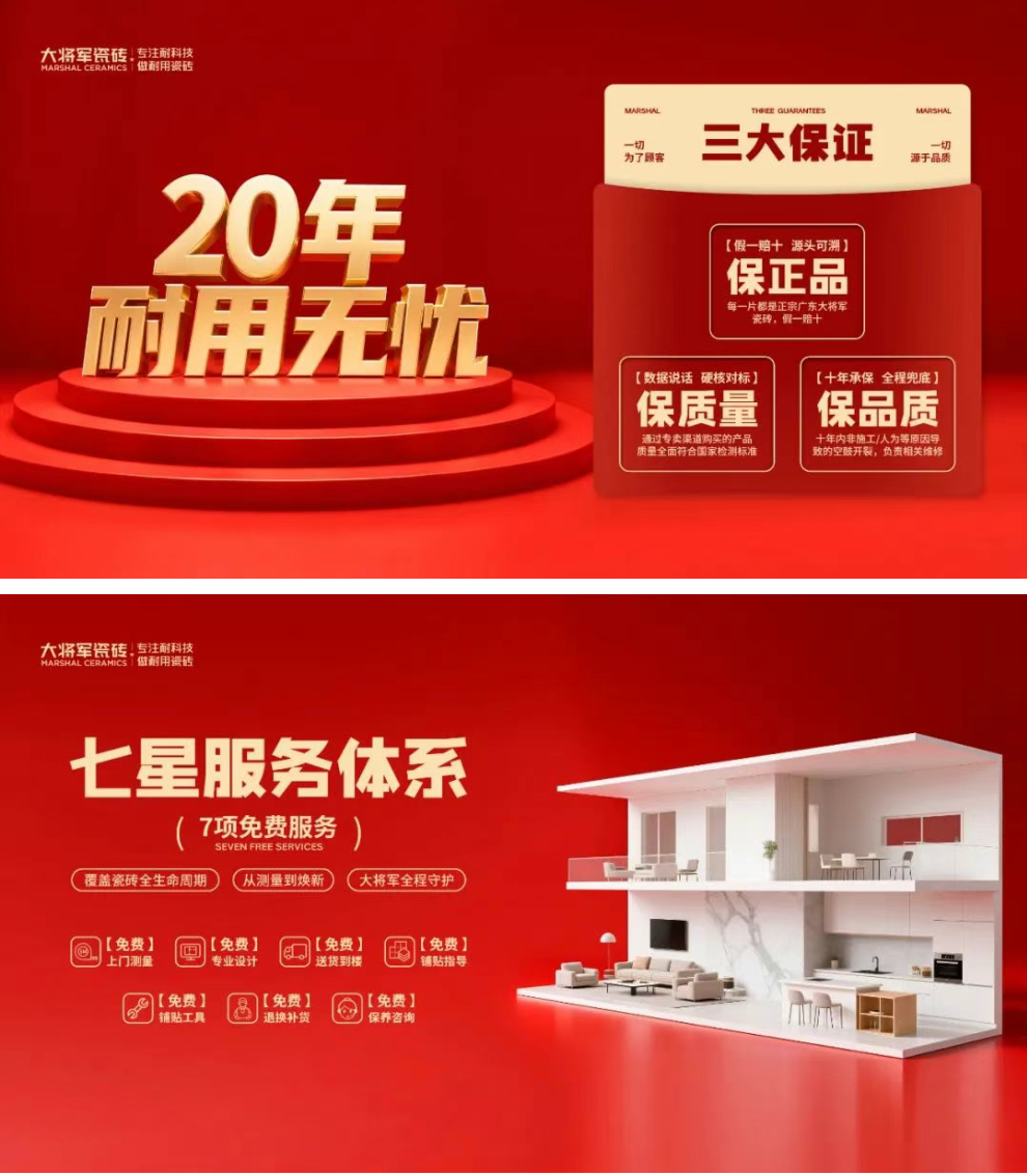 1751252815396689.png 1751252807210.png