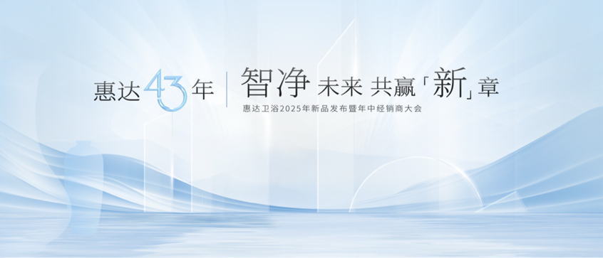 1753182234413714.png 圖片5.png