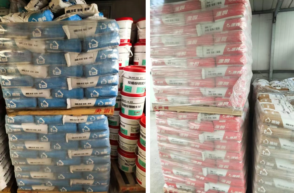 1753237680375441.png 1753237676733.png