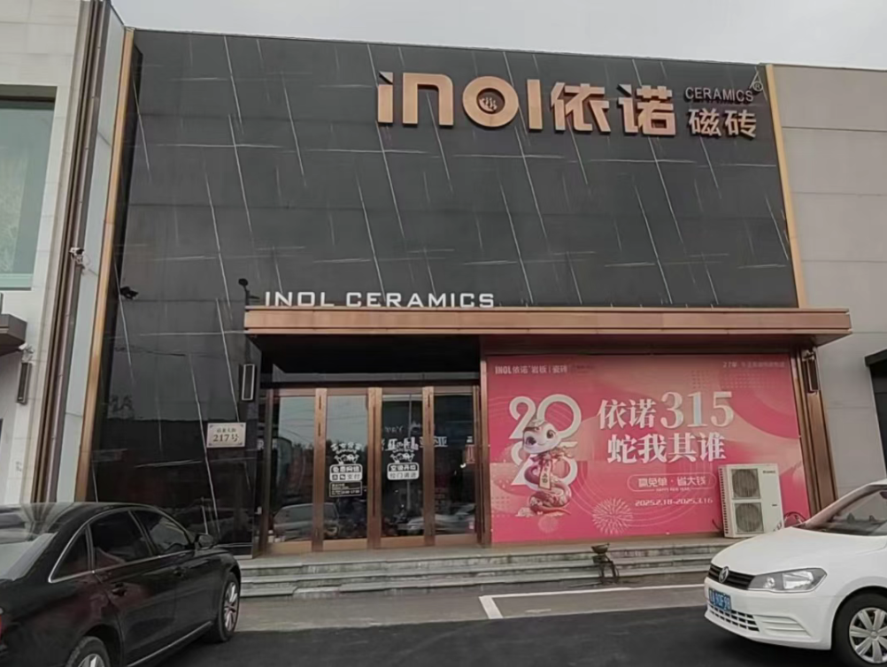 1753237824835994.png 1753237803859.png