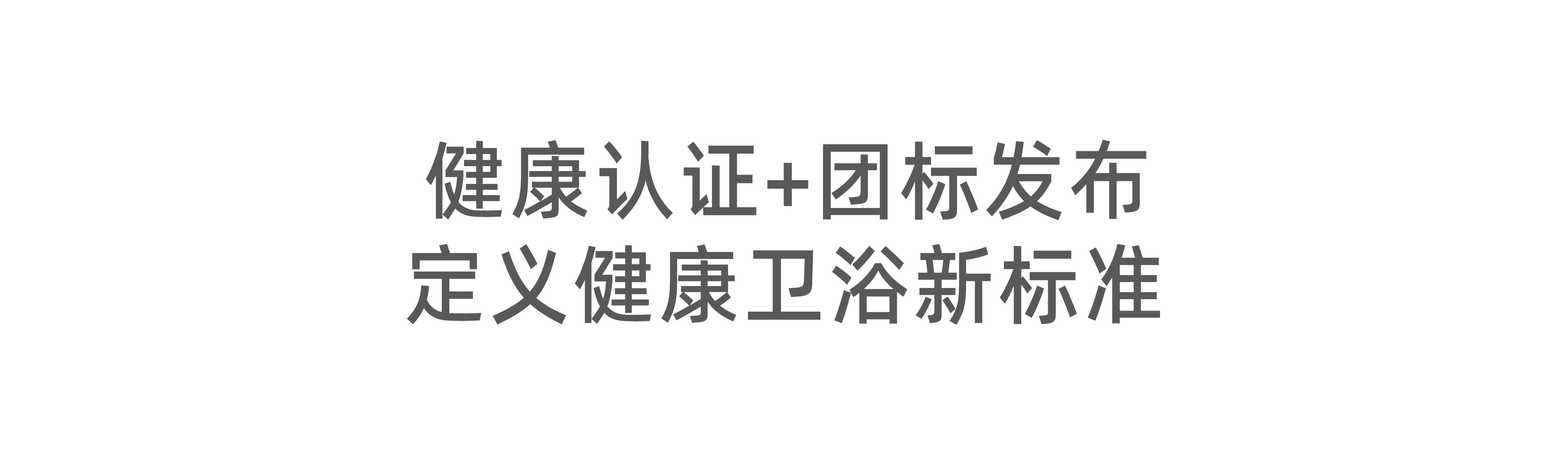標題3.png
