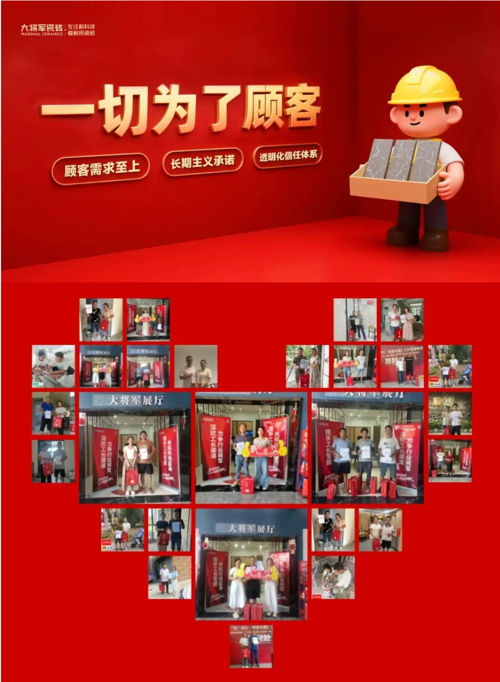 1754276193798866.png 1754276189375.png