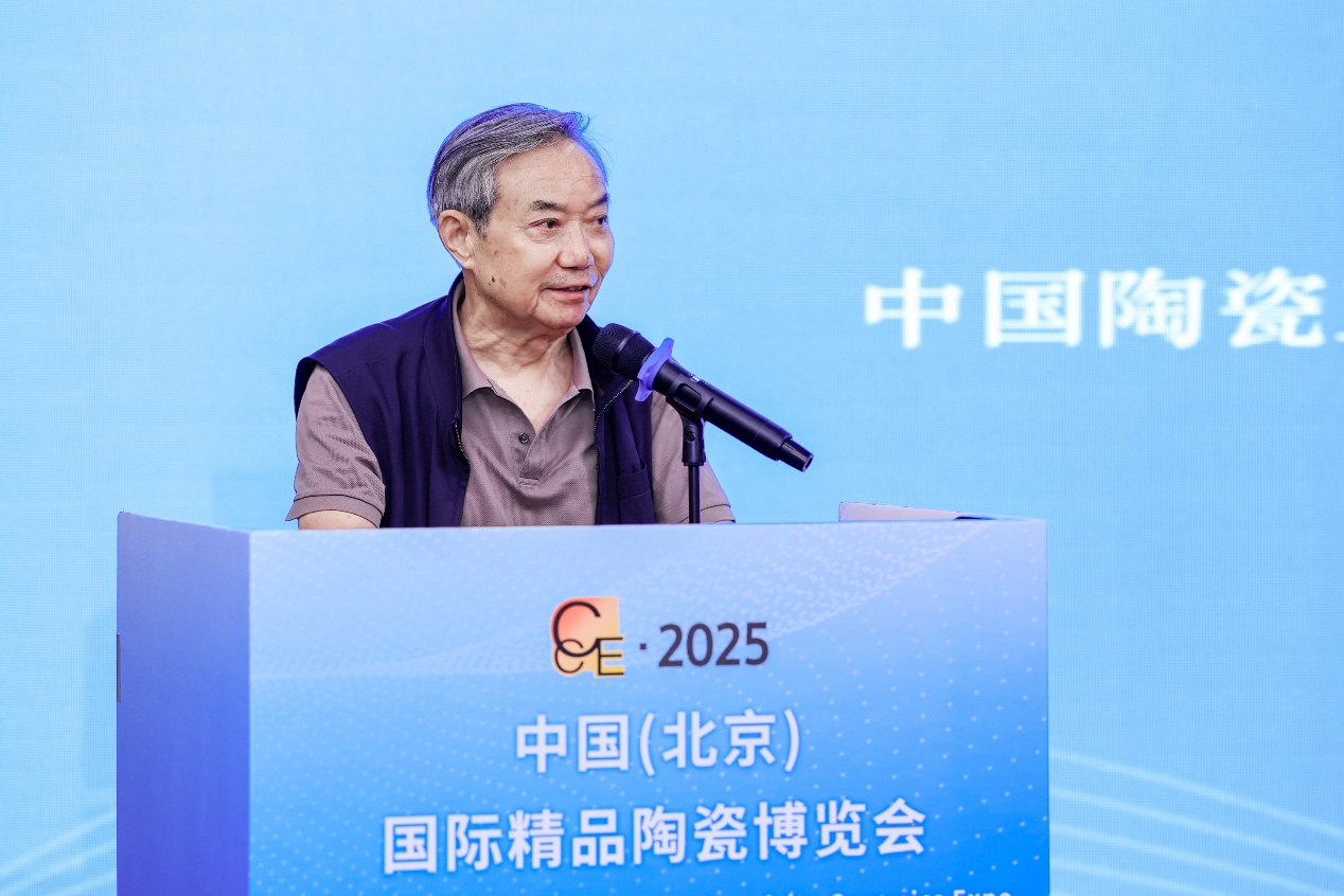 1755237936754131.png 圖片 8.png