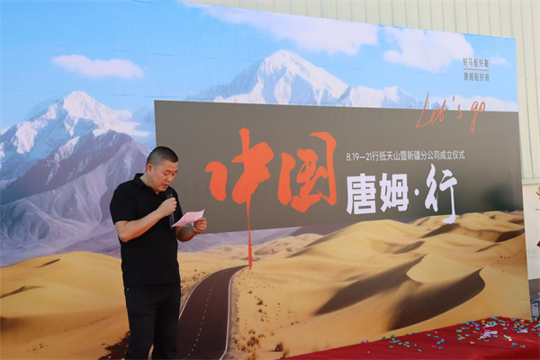 1755779819723005.jpg 微信圖片_2025-08-21_203309_670.jpg