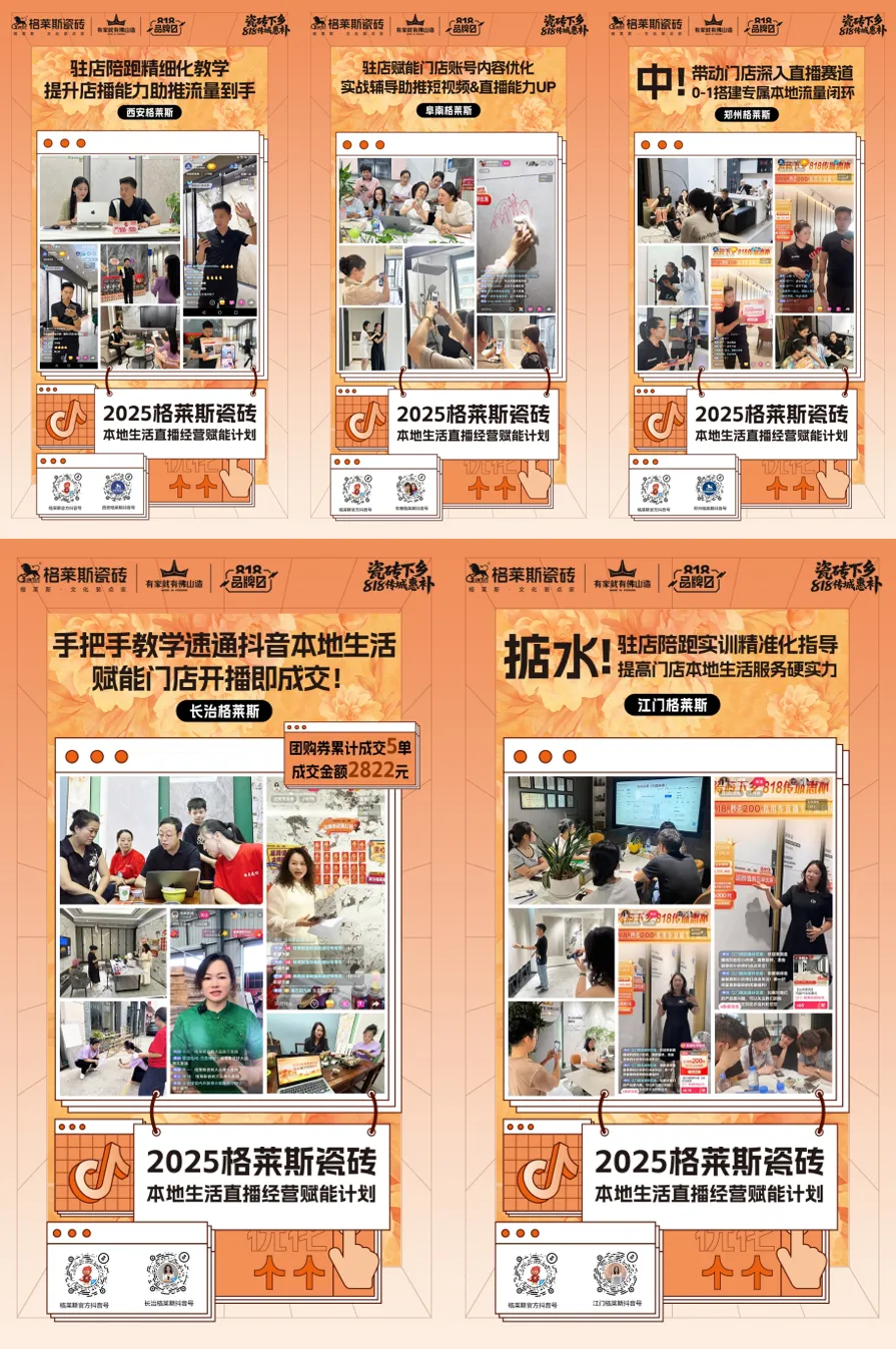 1757058644512798.jpg 14.jpg